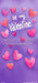 Be My Valentine 2 SKINNY (MD)