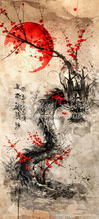 Chinese Dragon 2 RIGHT Skinny (VR)