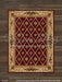 Christmas Elegance Rug on Nutmeg Planks Fabric Floor (WM)
