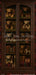 Christmas at Bearington Hall ~ Cabinet II Skinny Skinny (WM)