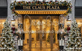 Claus Plaza (CC)