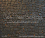 Dark Copperleaf Cobblestone Fabric Floor (WM)