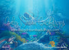 Enchanted Princess Atlantica (WM)