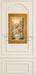 Evergreen Elegance Wall Panel with Golden Reindeer Portrait Skinny (WM)