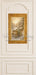 Evergreen Elegance Wall Panel with Sleigh Portrait Skinny (WM)