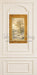 Evergreen Elegance Wall Panel with Winter River Portrait Skinny (WM)