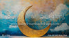 Fine Art Gold Moon Blue (AZ)