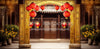 Gold Archway (JA)