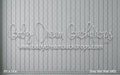 Grey Slat Wall (MD)