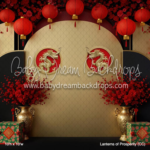 Lanterns of Prosperity (CC)