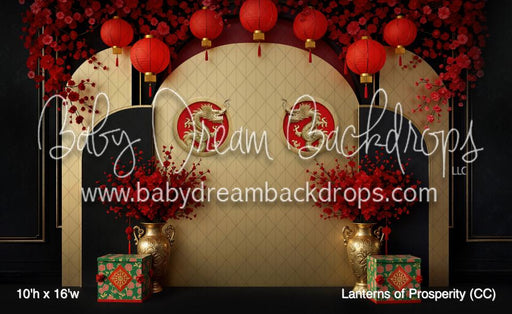 Lanterns of Prosperity (CC)