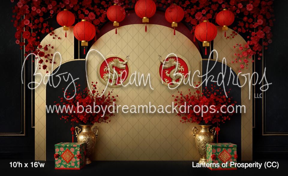 Lanterns of Prosperity (CC)