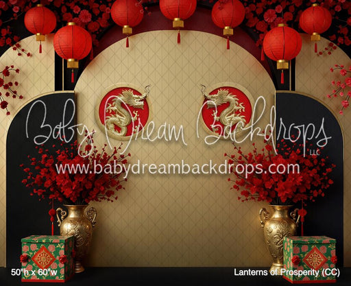 Lanterns of Prosperity (CC)