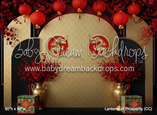 Lanterns of Prosperity (CC)