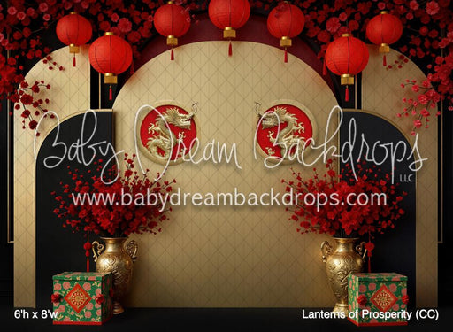 Lanterns of Prosperity (CC)