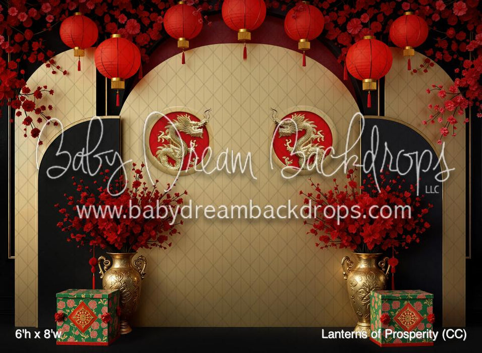 Lanterns of Prosperity (CC)