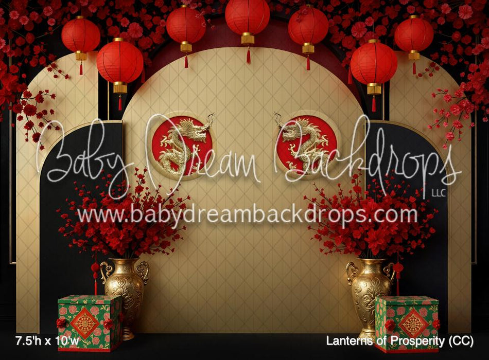 Lanterns of Prosperity (CC)