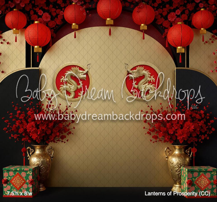 Lanterns of Prosperity (CC)