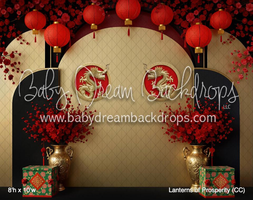 Lanterns of Prosperity (CC)