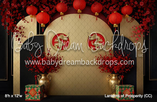 Lanterns of Prosperity (CC)