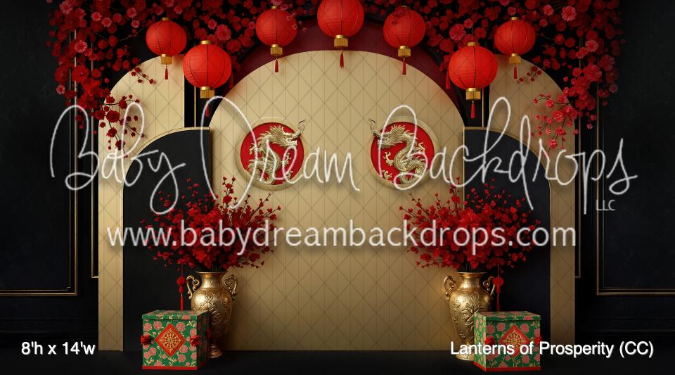 Lanterns of Prosperity (CC)