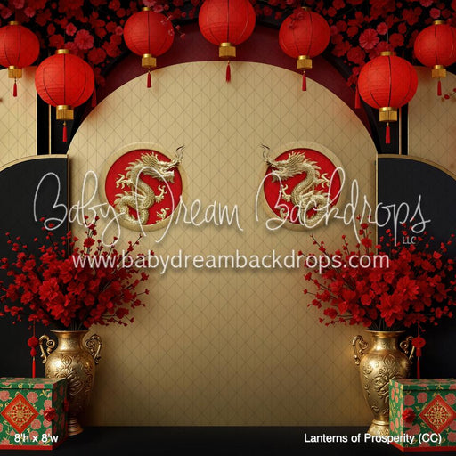 Lanterns of Prosperity (CC)