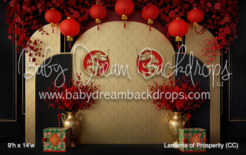 Lanterns of Prosperity (CC)