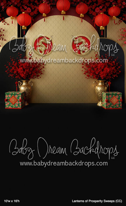 Lanterns of Prosperity Sweeps (CC)