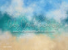 Neried Texture (CM)