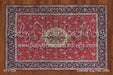 Orienatal Rug Fabric Floor (WM)