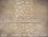 Painterly Pink Rose Cottage Cobblestone Path Fabric Floor Flipped (MD)