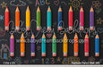 Rainbow Pencil Wall (MI)
