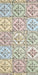 Spring Pastel Tile Skinny One (CC)