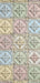Spring Pastel Tile Skinny One (CC)