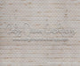 Sterling Wood Fabric Floor (WM)
