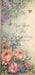 Storybook Chronicles Garden Story Once Upon A Time SKINNY Left (MD)