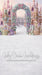 Sugarplum Winter Wishes 2 Sweep (MD)