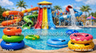 Summer Water Park (MD)