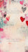 Sweeps Vintage Heart (no scribbles) (JA)