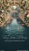 Venice Breeze Canal Sweeps (CC)