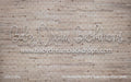 Whitewashed Knotty Pine Fabric Floor (WM)