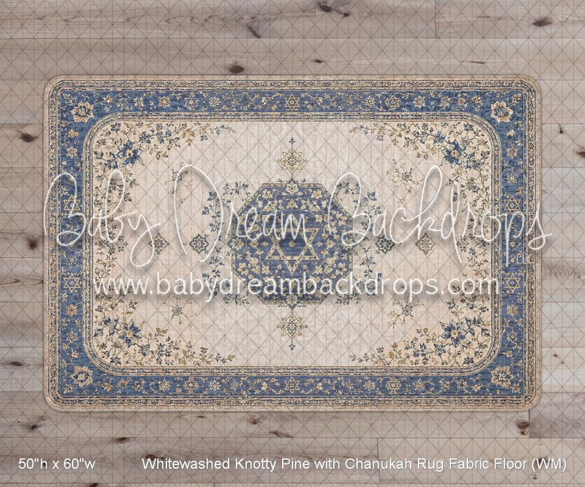 Whitewashed Knotty Pine with Chanukah Rug Fabric Floor (WM)