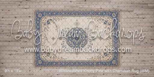 Whitewashed Knotty Pine with Chanukah Rug Fabric Floor (WM)