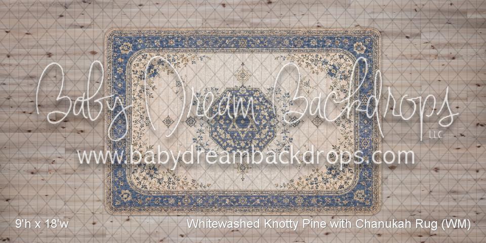 Whitewashed Knotty Pine with Chanukah Rug Fabric Floor (WM)