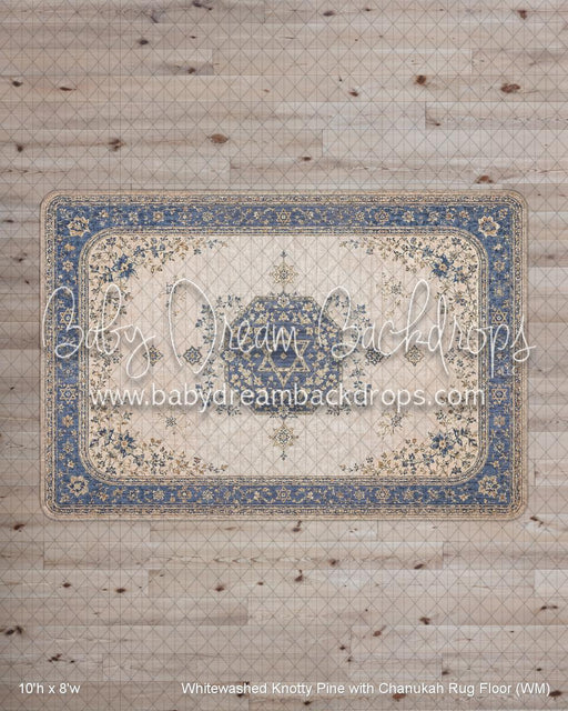 Whitewashed Knotty Pine with Chanukah Rug Fabric Floor (WM)