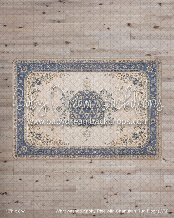 Whitewashed Knotty Pine with Chanukah Rug Fabric Floor (WM)