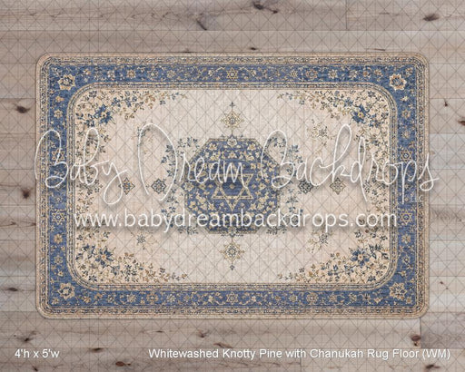 Whitewashed Knotty Pine with Chanukah Rug Floor (WM)