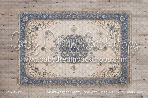 Whitewashed Knotty Pine with Chanukah Rug Fabric Floor (WM)
