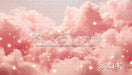 Pink Whimsical Clouds (VR)