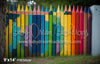 Crayon Fence (SM)